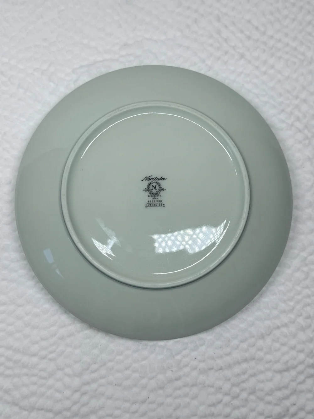 Noritake Paradise Green Round Serving Bowl